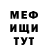 КЕТАМИН VHQ Royal Rza