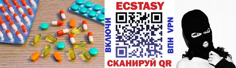 купить наркотики сайты  Любань  Ecstasy Punisher 