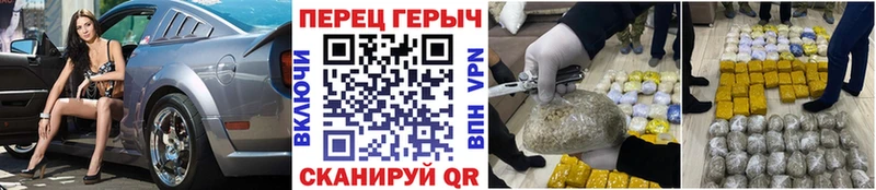 MEGA как зайти  Любань  Героин Афган 