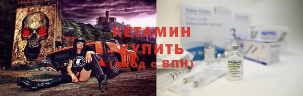 apvp Вязники