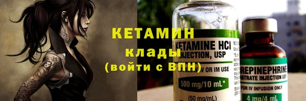 apvp Вязники