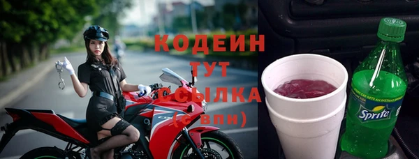 apvp Вязники