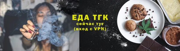 наркотики Вяземский