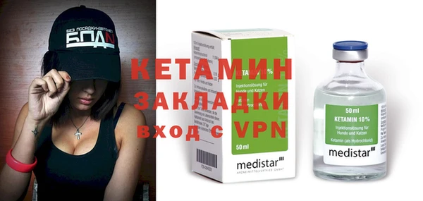 apvp Вязники