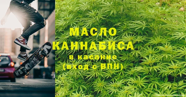 apvp Вязники