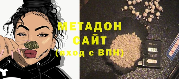 амф Пролетарск