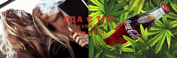 наркотики Вяземский