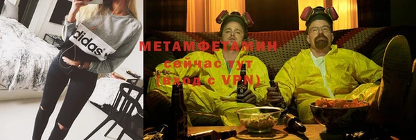 apvp Вязники