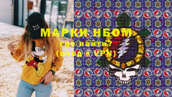 apvp Вязники
