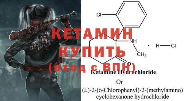 наркотики Вяземский